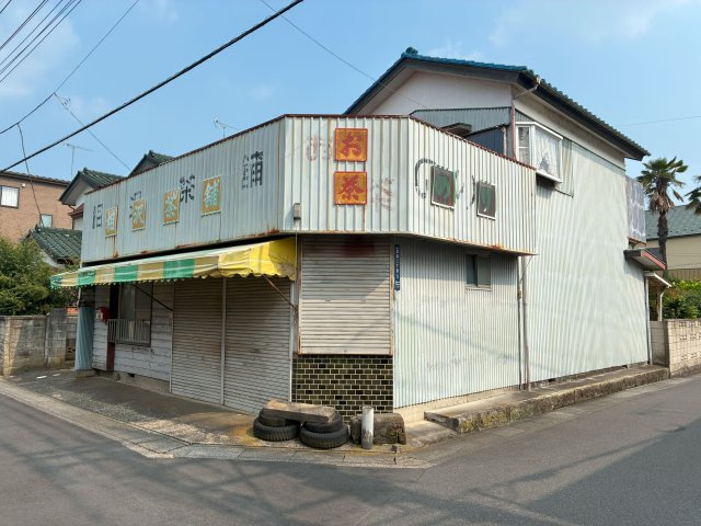 鷲宮二丁目土地の外観|外観