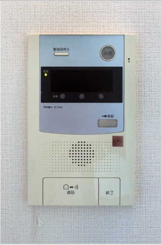 文京グリーンコートビュータワー本駒込のセキュリティ