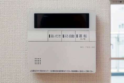 文京グリーンコートビュータワー本駒込の設備