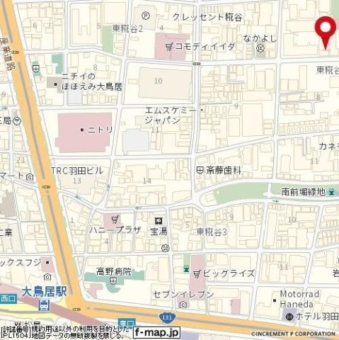 グローリア初穂東糀谷のその他
