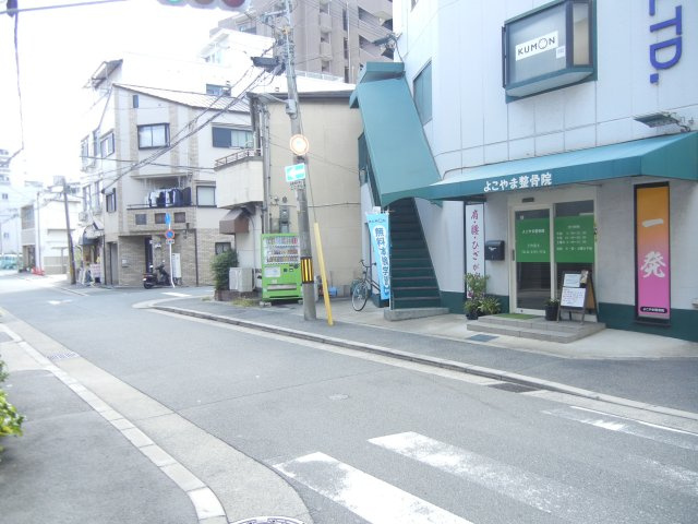 オートパーツビルの周辺