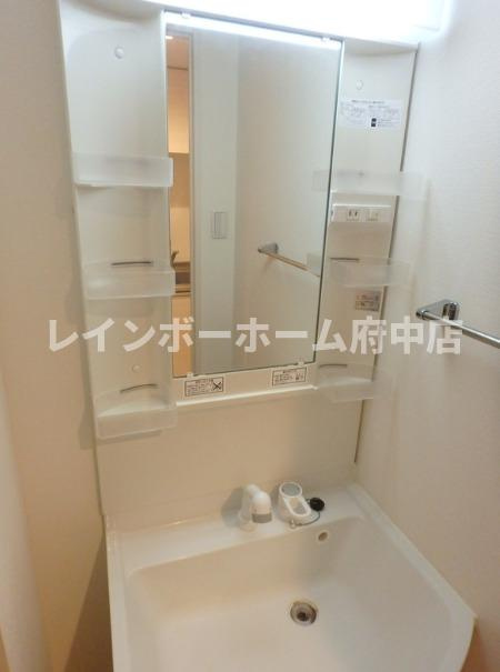 ハビテ国立の独立洗面台