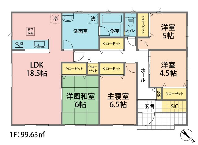 出雲市斐川町神氷第1　新築建売住宅　平屋建て