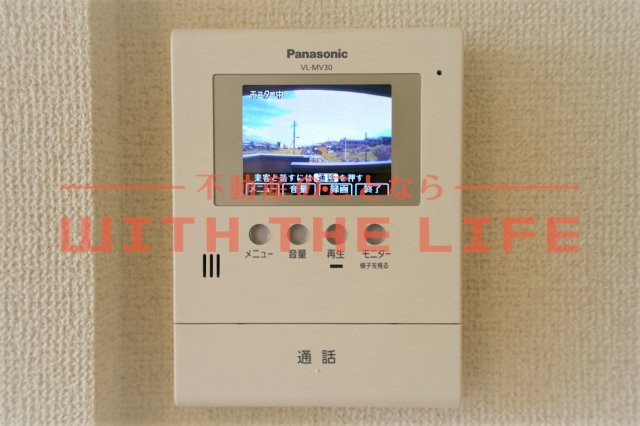 レクラデュクール【10，000円キャッシュバック対象物件】のセキュリティ