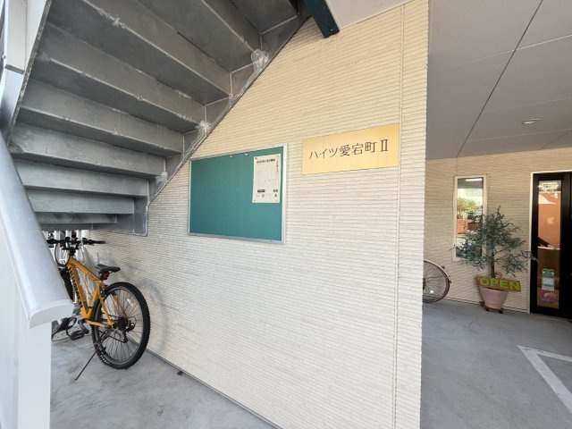 ハイツ愛宕町Ⅱのエントランス