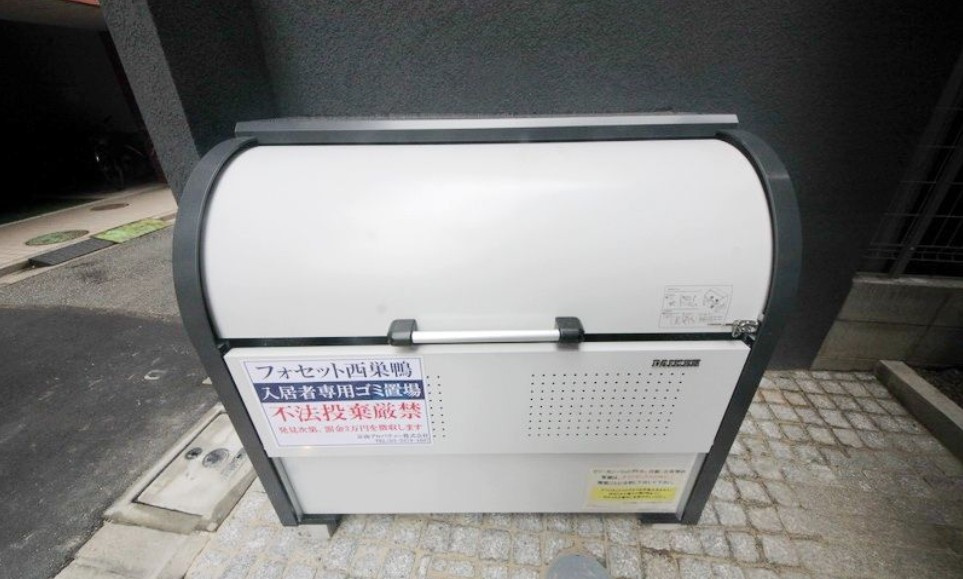 【その他共用部分】