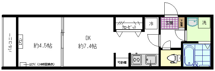 【間取り】