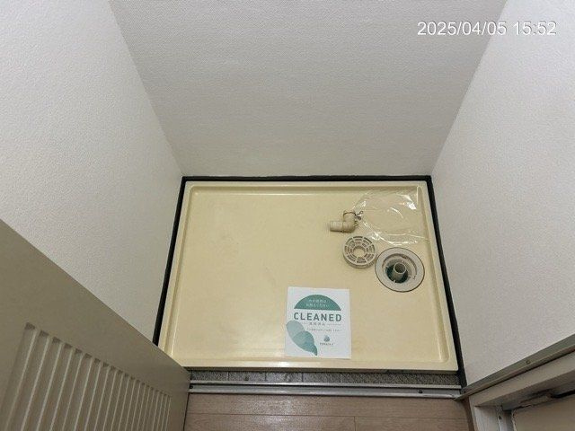 ワコーレ多摩川の設備