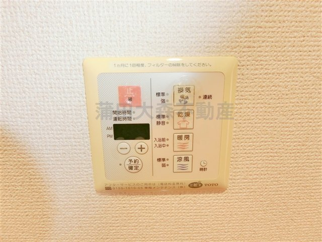 ルーブル蒲田弐番館の設備