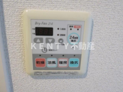 【設備】 | ＪＣ西馬込