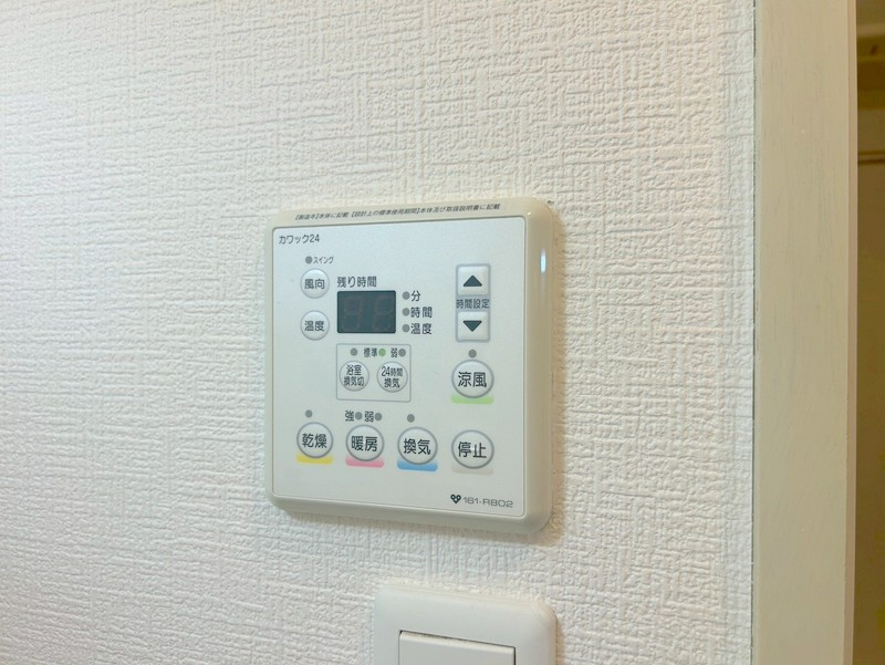 Ms'palazzO Osaka　仲介手数料無料の設備