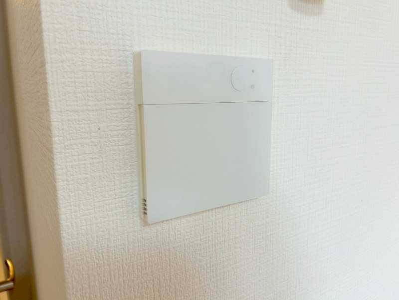 Ms'palazzO Osaka　仲介手数料無料の設備