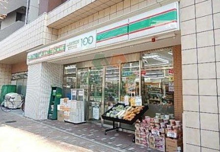 AXAS TOKYO ORIENSの周辺