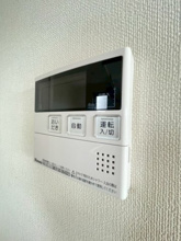 【設備】