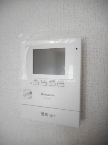 グランパルテールのセキュリティ