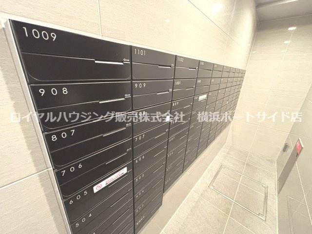【共用部分】