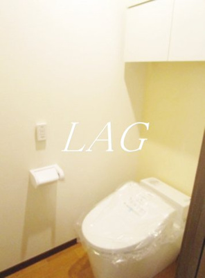 【トイレ】 | リベルテ池田山 | トイレです。