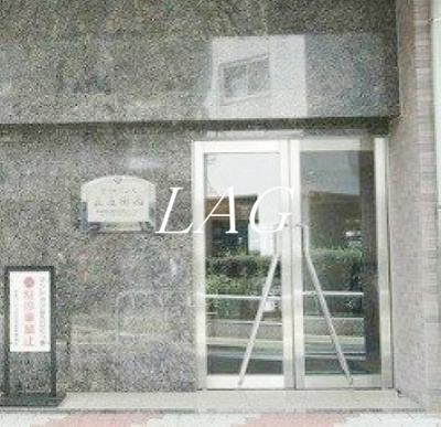【エントランス】 | 菱和パレス五反田西 | エントランスです。