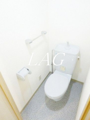 【トイレ】 | 菱和パレス五反田西 | トイレです。