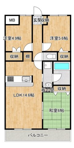 セントラル西泉丘の間取り
