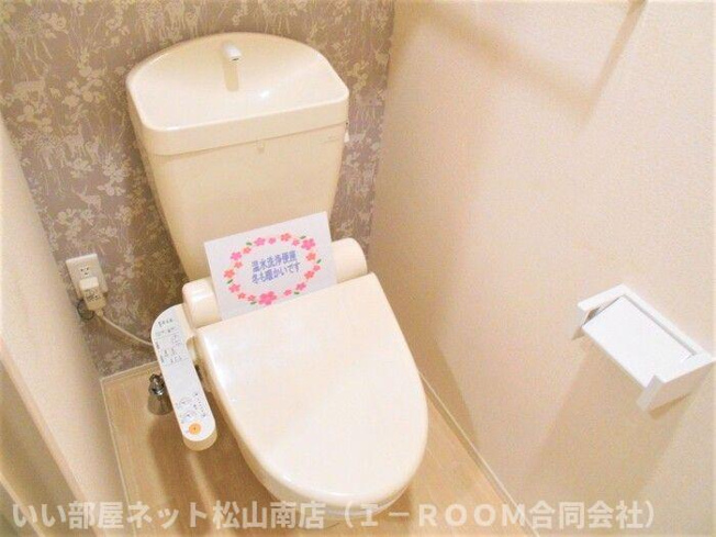 【トイレ】 | シェルセオン