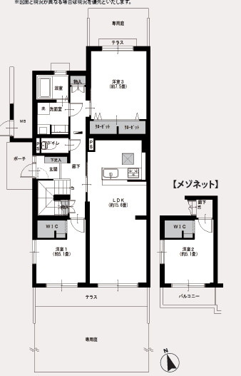 あざみ野団地8号棟の間取り