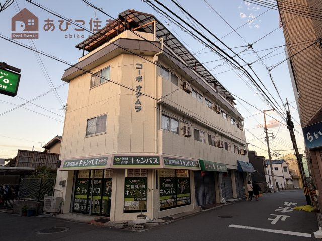コーポオクムラの外観