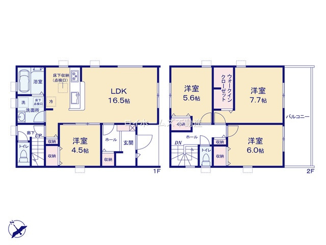【間取り】 | 安城市赤松町新屋敷117『仲介料無料』新築戸建て | 3号棟