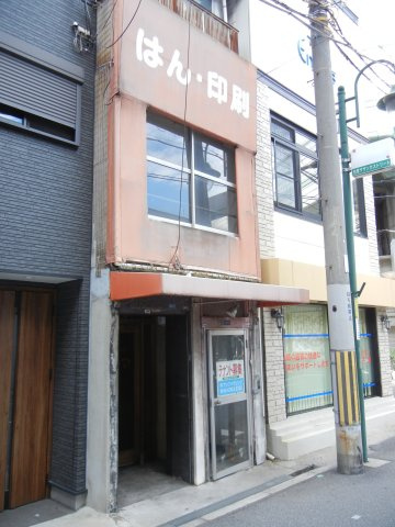 柏里３丁目貸店舗の外観