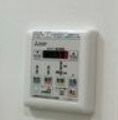 ジュイールパルフェ平井の設備|浴室乾燥機パネル