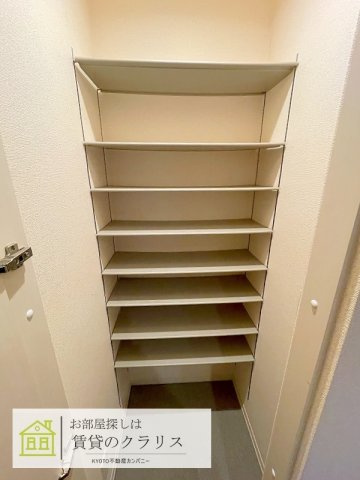ソレアード嵯峨