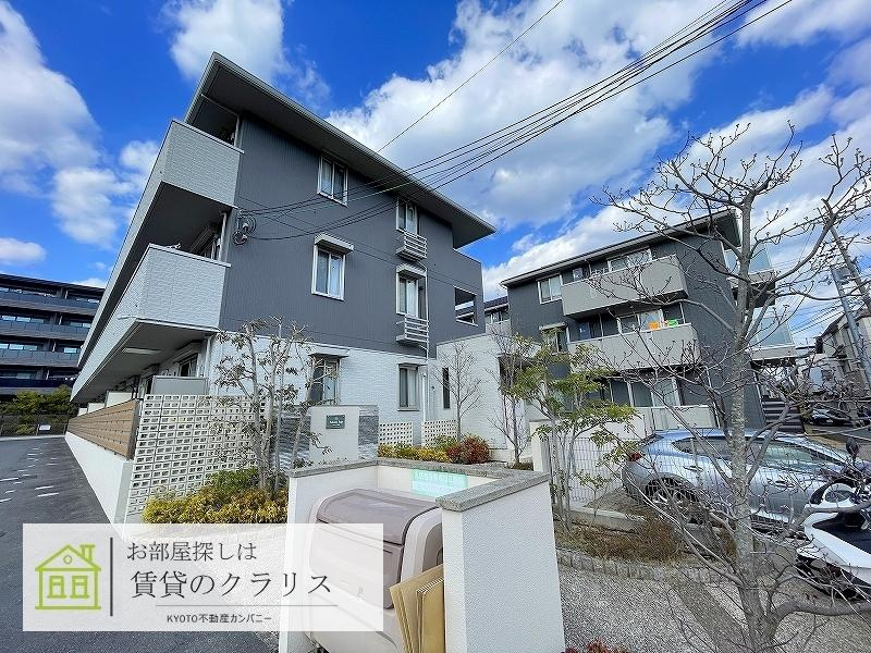ソレアード嵯峨