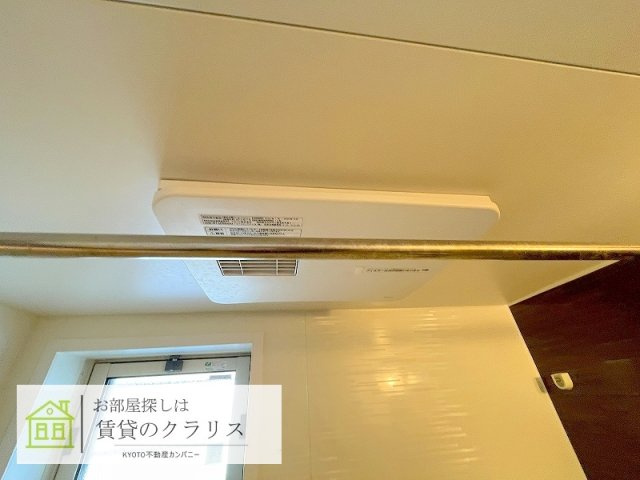 ソレアード嵯峨