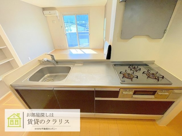ソレアード嵯峨