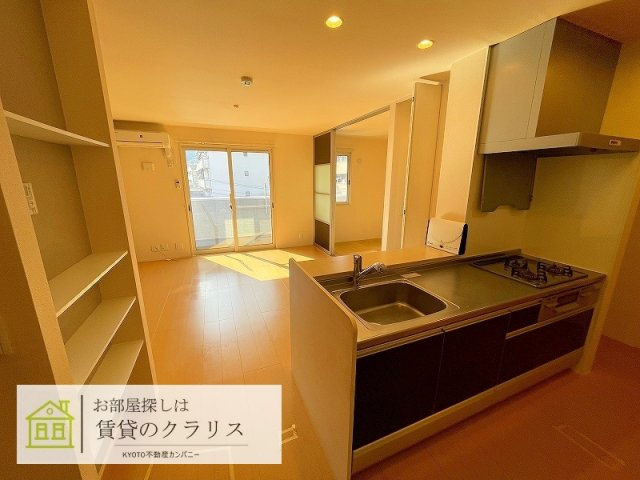 ソレアード嵯峨