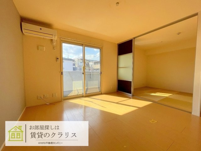 ソレアード嵯峨