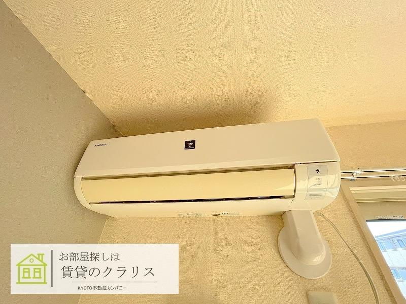 ソレアード嵯峨