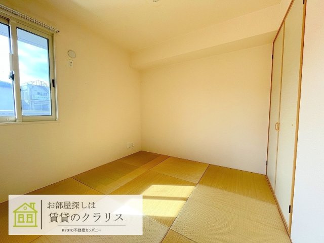 ソレアード嵯峨
