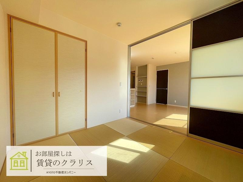 ソレアード嵯峨の内装