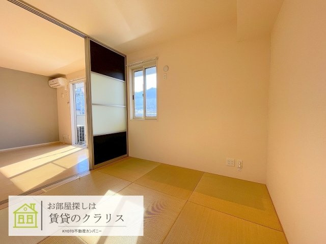 ソレアード嵯峨