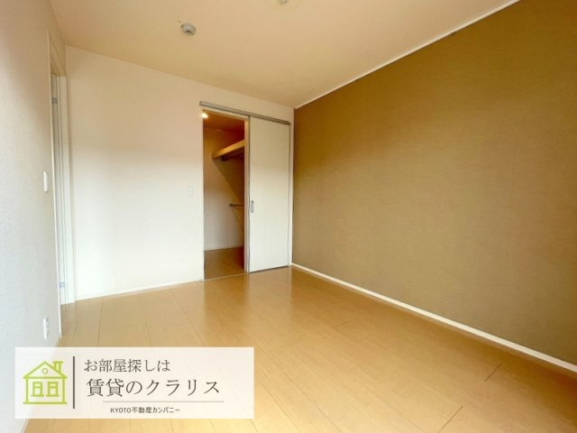 ソレアード嵯峨