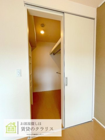 ソレアード嵯峨