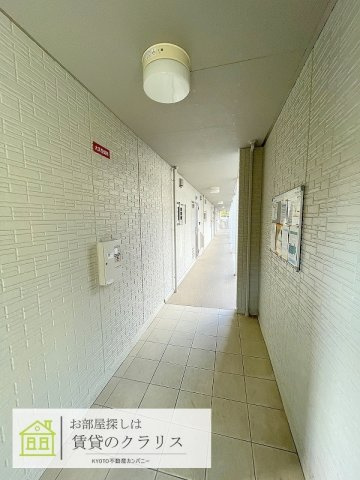 ソレアード嵯峨