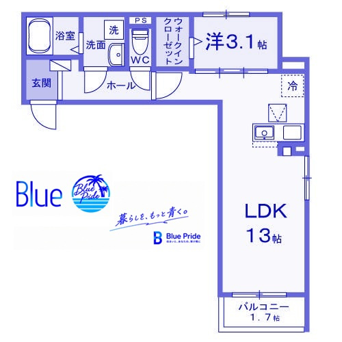 【間取り】 | シエルテラス金沢八景