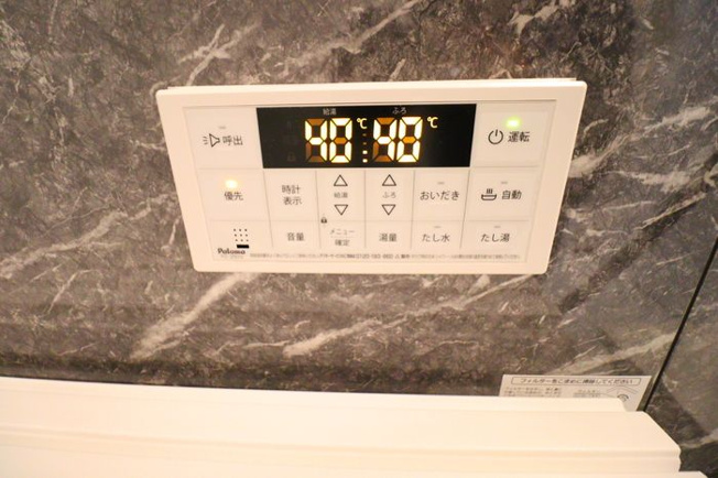 【その他】 | D Paina 小杉陣屋町