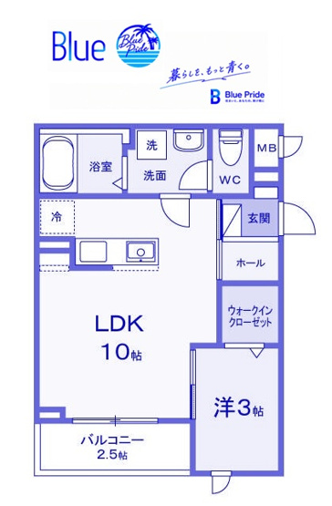 【間取り】 | シエルテラス金沢八景