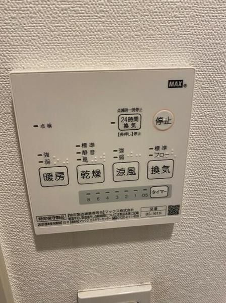 デュアルパークス東大井の設備