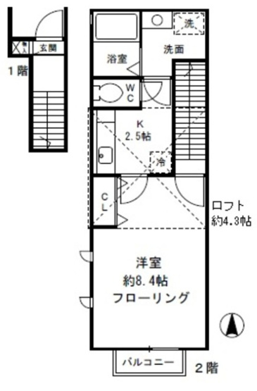 【間取り】 | デザインコート大崎
