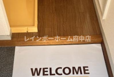 ルミエール西府　Ｂの玄関