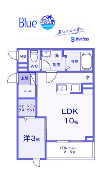 【間取り】 | シエルテラス金沢八景